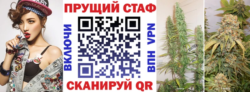 Купить наркотики Махачкала Канабис КОКАИН A PVP Меф мяу мяу Гашиш