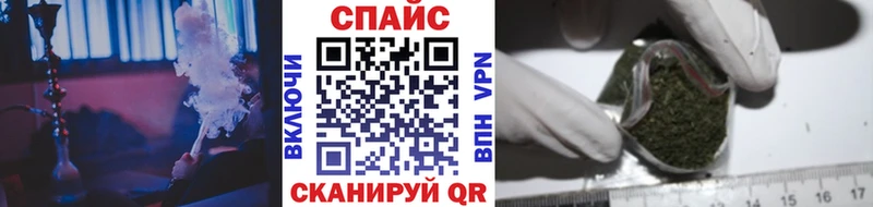 гидра ТОР  Махачкала  БУТИРАТ Butirat  цена  