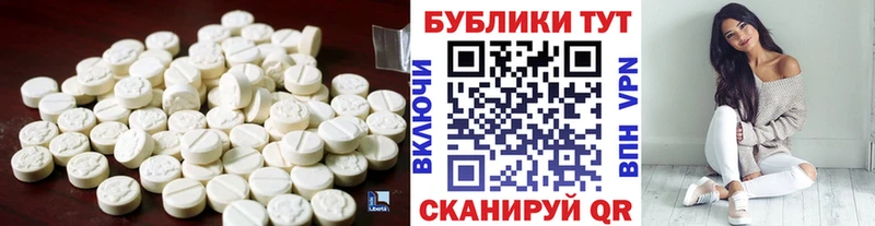Ecstasy Punisher  Махачкала 