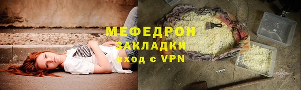героин Осташков