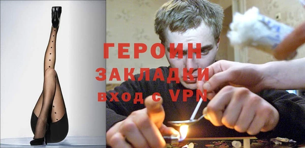 ECSTASY Няндома