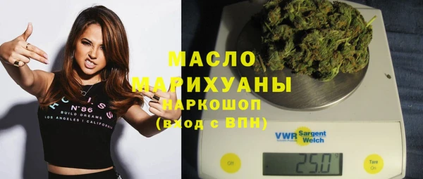 кокаин VHQ Нягань