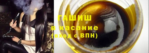 ECSTASY Няндома
