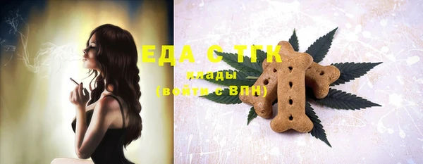 героин Нязепетровск