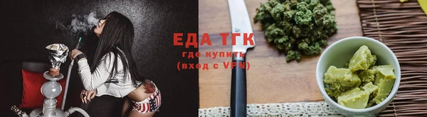 кокаин VHQ Нягань