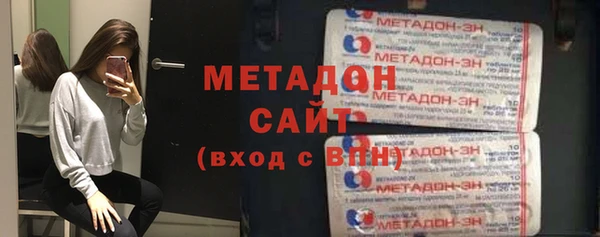 прущий лед Остров