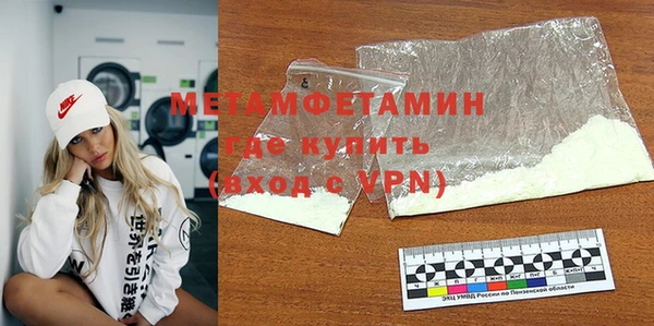 кокаин VHQ Нягань