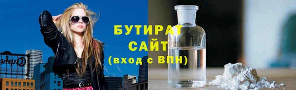 героин Нязепетровск