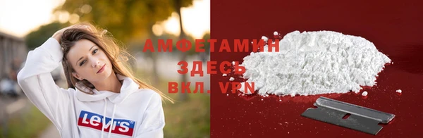 ECSTASY Няндома