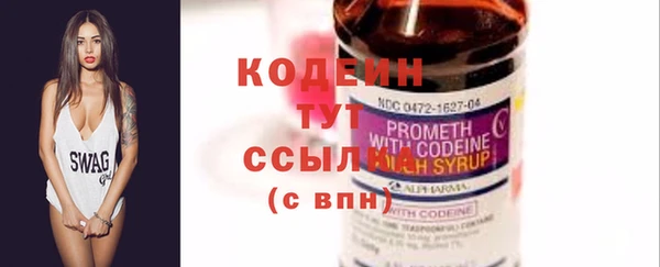 кокаин VHQ Нягань