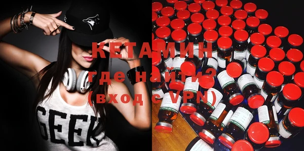 ГАЛЛЮЦИНОГЕННЫЕ ГРИБЫ Болотное