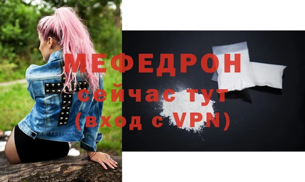 прущий лед Остров