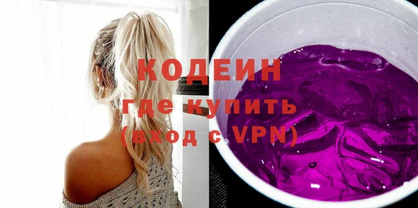 прущий лед Остров