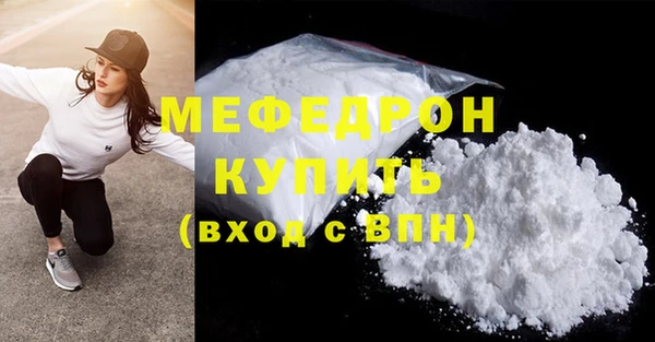 героин Нязепетровск