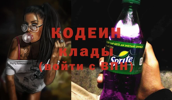 прущий лед Остров