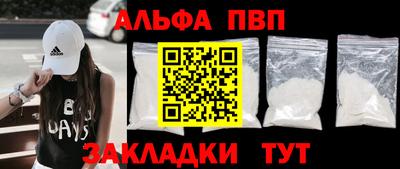 круглые Ипатово