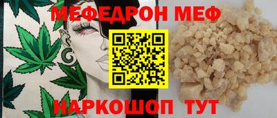кокаин перу Ирбит