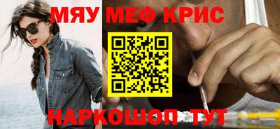 скорость mdpv Изобильный
