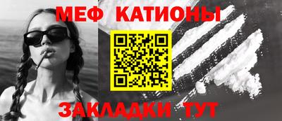 круглые Ипатово