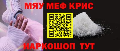 скорость mdpv Изобильный
