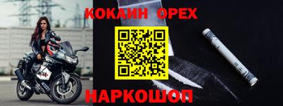 круглые Ипатово