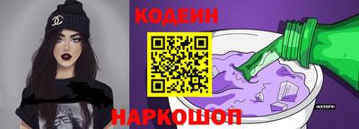 кокаин перу Ирбит