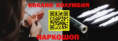 скорость mdpv Изобильный