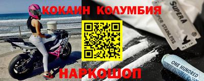 скорость mdpv Изобильный