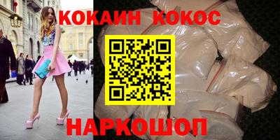круглые Ипатово