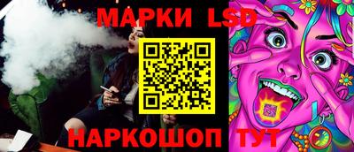 кокаин перу Ирбит