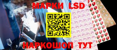 кокаин перу Ирбит