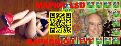 круглые Ипатово
