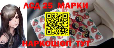 кокаин перу Ирбит