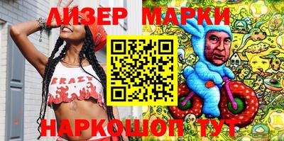 круглые Ипатово