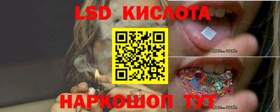 круглые Ипатово