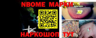 скорость mdpv Изобильный