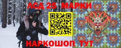 кокаин перу Ирбит