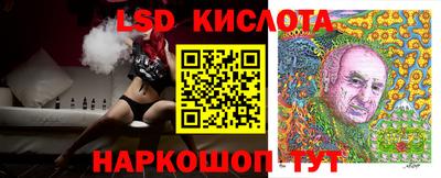 скорость mdpv Изобильный