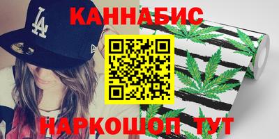скорость mdpv Изобильный