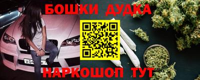 круглые Ипатово