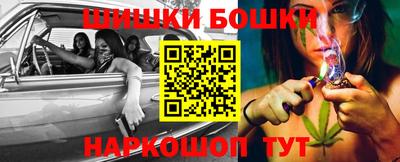 скорость mdpv Изобильный