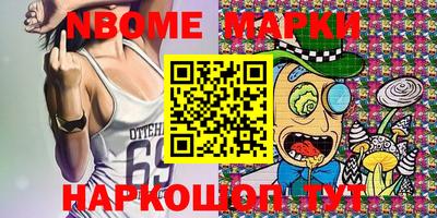круглые Ипатово