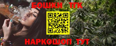 скорость mdpv Изобильный