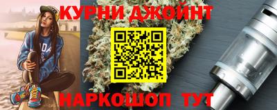 круглые Ипатово