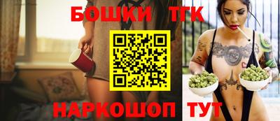 скорость mdpv Изобильный