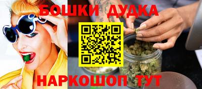 кокаин перу Ирбит