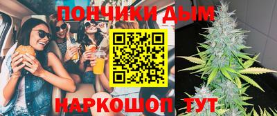 скорость mdpv Изобильный