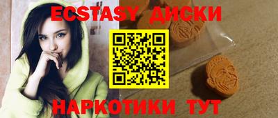 скорость mdpv Изобильный