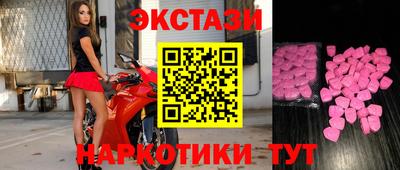 кокаин перу Ирбит