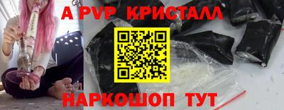 круглые Ипатово
